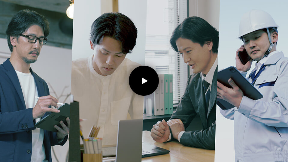 BuddyBoard利用シーン紹介サムネイル